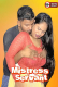 Mistress Servant UnRated Uncut Short Film