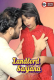 Landlord Sanjana UnRated Uncut Short Film