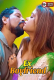 Ex Boyfriend UnRated Uncut Short Film