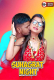 Suhagrat Night UnRated Uncut Short Film