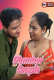 Plumber Couple UnRated Uncut Short Film