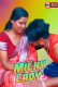 Milky Lady UnRated Uncut Short Film
