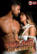 Thailand Cowgirl Sharmistha UnRated Uncut Short Film