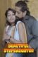 Beautiful StepDaughter UnRated Uncut Short Film