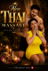 New Thai Massage Resmi Nair Uncut Short Film