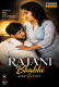 Rajani Bhabhi UnRated Uncut Short Film