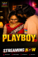 Playboy UnRated Uncut Short Film