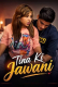 Tina Ki Jawani UnRated Uncut Short Film