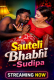 Sauteli Bhabhi UnRated Uncut Short Film