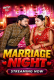 Marriage Night UnRated Uncut Short Film