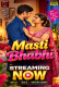 Masti Bhabhi UnRated Uncut Short Film