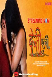 Desi Patni MoodFlix Hot Short Film (2025)