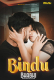 Bindu Bhabhi MojFlix Uncut Short Film