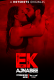 Ek Ajnabee (E01) HotShots Hot Short Film