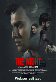 The Night HotSite Hot Short Film (2023)