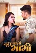 Dudh Wali Bhabhi Triflicks Hot Short Film