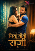 Miyan Biwi Raazi XPrime Uncut Short Film