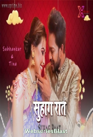 Suhagraat XPrime Uncut Short Film (2023)