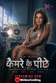 Camera Ke Peeche XPrime Uncut Short Film (2026)