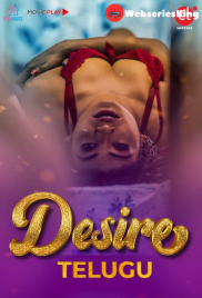Desire Telugu MoviePlay Telugu Hot Short Film (2024)