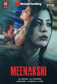 Meenakshi ETWorld Hot Short Film (2025)