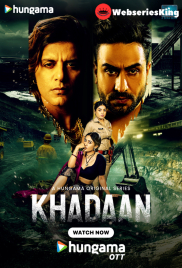 Khadaan Complete Hungama Hot Web Series (2025)