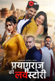 Prayagraj Ki Love Story Complete Hungama Hot Web Series (2026)
