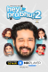 Hey Prabhu! Season 2 Complete Hindi Hot Web Series