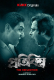 Protibimbo Complete Bengali Hot Web Series