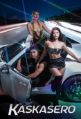 Kaskasero Full Hollywood Adult Movie