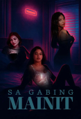 Sa Gabing Mainit Full Hollywood Adult Movie