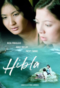 Hibla Full Hollywood Adult Movie