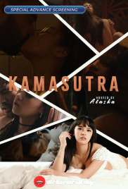 Vmx Kama Sutra Full Hollywood Adult Movie (2025)