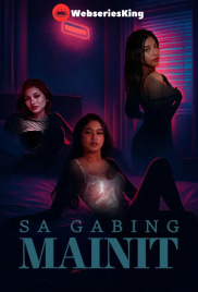 Sa Gabing Mainit Full Hollywood Adult Movie (2025)