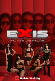 Ekis Full Hollywood Adult Movie (2026)