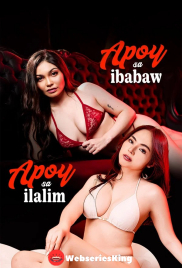 Apoy Sa Ibabaw, Apoy Sa Ilalim Hollywood Adult Movie (2026)