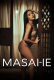 Masahe Full Hollywood Adult Movie