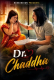 Dr Chaddha NiksIndian Uncut Short Film