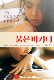 Red Bikini Korean Adult Movie (2024)
