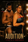 The Audition Preeti Puneet Private App Hot Video
