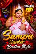 Sampa Sarder Badhu Style Shoot Private App Hot Video