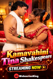 Kamavahini Tina Shakespeare Private App Hot Video (2026)