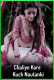 Chaliye Kare Kuch Nautanki Gahena Vashisth Private App Hot Video