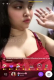 Tango Girl Haniya Boobs Out for Viewers Private App Hot Video