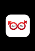 LustFlix