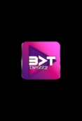 Battameez App