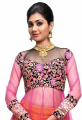 Urmimala Sinha Roy