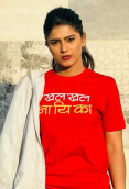 Kalyani Jadhav